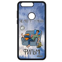 Чехол на телефон Honor 8, "Не могу - у меня фильм!" Телевизор Кино Utaupia