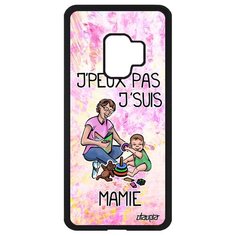 Чехол на смартфон Galaxy S9, "Не могу - стала бабушкой!" Пародия Повод Utaupia