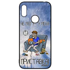 Чехол на смартфон Y6 2019, "Не могу - у меня приставка!" Юмор Карикатура Utaupia