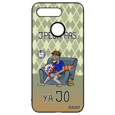 Чехол на смартфон Honor V20 / View 20, "Не могу - олимпийские игры!" Спорт Юмор Utaupia