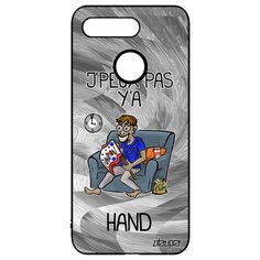 Чехол на смартфон Honor V20 / View 20, "Не могу - смотрю гандбол!" Шутка Игра Utaupia