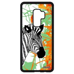 Чехол на смартфон Samsung Galaxy S9 Plus французский дизайн Зебра Африка Лошадь Utaupia