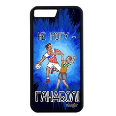 Чехол на смартфон Apple iPhone 7 Plus, "Не могу - у меня гандбол!" Повод Комикс Utaupia