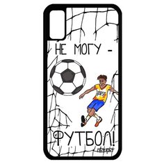 Чехол на смартфон iPhone XS, "Не могу - у меня футбол!" Повод Карикатура Utaupia