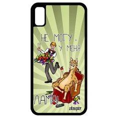 Чехол на смартфон iPhone XR, "Не могу - у меня лама!" Комикс Анекдот Utaupia