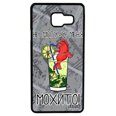 Чехол на смартфон Galaxy A3 2016, "Не могу - у меня мохито!" Повод Карикатура Utaupia