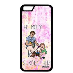 Чехол на смартфон iPhone 6 6S, "Не могу - стал крестным!" Карикатура Семья Utaupia