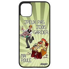 Чехол на смартфон iPhone 11, "Не могу - у меня курица!" Юмор Повод Utaupia