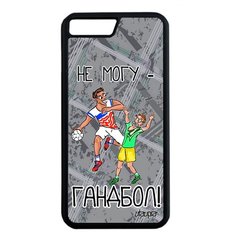 Чехол на смартфон Apple iPhone 8 Plus, "Не могу - у меня гандбол!" Шутка Спорт Utaupia