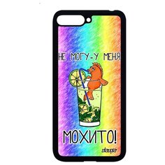Чехол на смартфон Y6 2018, "Не могу - у меня мохито!" Пиво Карикатура Utaupia