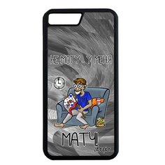 Чехол на смартфон Apple iPhone 8 Plus, "Не могу - у меня матч!" Комикс Спорт Utaupia