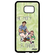 Чехол на смартфон Samsung Galaxy S7 Edge, "Не могу - стал папой!" Комикс Отчим Utaupia