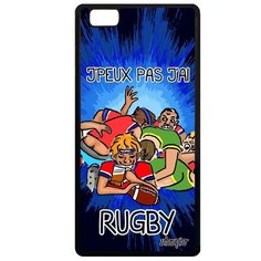 Чехол на смартфон Huawei P8 Lite 2015, "Не могу - у меня регби!" Комикс Юмор Utaupia
