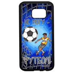 Чехол на смартфон Galaxy S7, "Не могу - у меня футбол!" Комикс Карикатура Utaupia