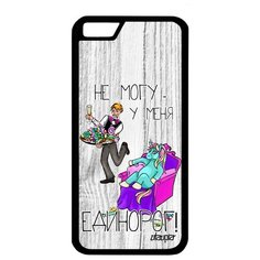 Чехол на смартфон Apple iPhone 6 6S, "Не могу - сижу с единорогом!" Комикс Шутка Utaupia