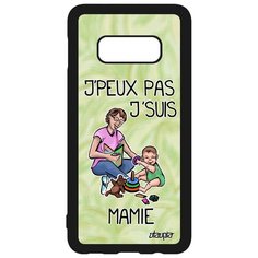 Чехол на смартфон Galaxy S10e, "Не могу - стала бабушкой!" Юмор Шутка Utaupia