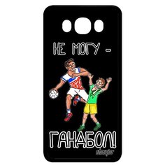 Чехол на смартфон Samsung Galaxy J7 2016, "Не могу - у меня гандбол!" Карикатура Игра Utaupia
