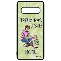 Чехол на смартфон Galaxy S10 Plus, "Не могу - стала бабушкой!" Шутка Юмор Utaupia