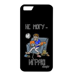 Чехол на смартфон iPhone 6 6S, "Не могу - играю!" Шутка Повод Utaupia