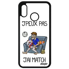 Чехол на смартфон P20 Lite, "Не могу - у меня матч!" Спорт Пародия Utaupia