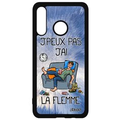 Чехол на смартфон Huawei P30 Lite, "Не могу - мне лень!" Неохота Юмор Utaupia