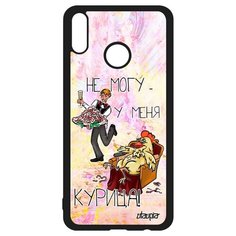 Чехол на смартфон Honor 8X, "Не могу - у меня курица!" Комикс Юмор Utaupia
