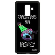 Чехол на смартфон Galaxy A6 Plus 2018, "Не могу - у меня пони!" Пародия Повод Utaupia