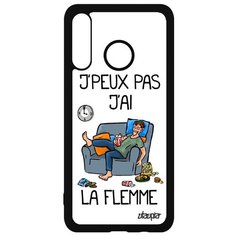 Чехол на смартфон P30 Lite, "Не могу - мне лень!" Юмор Повод Utaupia