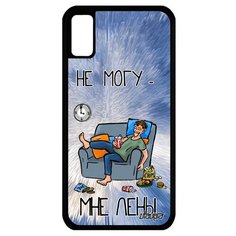 Чехол на смартфон Apple iPhone X, "Не могу - мне лень!" Неохота Юмор Utaupia