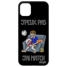 Чехол на смартфон iPhone 11, "Не могу - у меня матч!" Трансляция Чемпионат Utaupia