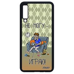 Чехол на смартфон Galaxy A7 2018, "Не могу - играю!" Игра Геймер Utaupia