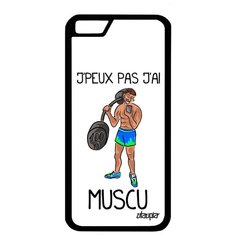 Чехол на смартфон iPhone 6 6S, "Не могу - у меня бодибилдинг!" Повод Качок Utaupia