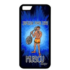 Чехол на смартфон Apple iPhone 6 6S, "Не могу - у меня бодибилдинг!" Повод Шутка Utaupia