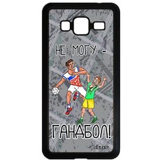 Чехол на смартфон Galaxy J3 2016, "Не могу - у меня гандбол!" Спорт Хэндбол Utaupia