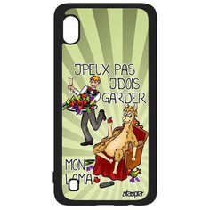 Чехол на смартфон Galaxy A10, "Не могу - у меня лама!" Прикол Юмор Utaupia