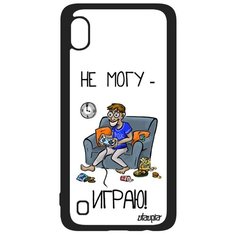 Чехол на смартфон Galaxy A10, "Не могу - играю!" Гик Игра Utaupia