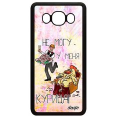 Чехол на смартфон Samsung Galaxy J5 2016, "Не могу - у меня курица!" Пародия Комикс Utaupia