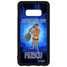 Чехол на смартфон Samsung Galaxy S10e, "Не могу - у меня бодибилдинг!" Кроссфит Шутка Utaupia