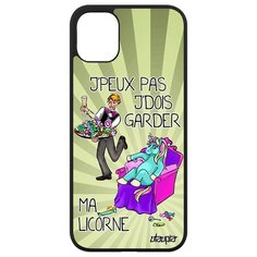 Чехол на смартфон iPhone 11, "Не могу - сижу с единорогом!" Пародия Шутка Utaupia