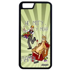 Чехол на смартфон iPhone 6 6S Plus, "Не могу - у меня лама!" Карикатура Юмор Utaupia