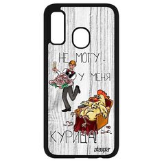 Чехол на смартфон Galaxy A40, "Не могу - у меня курица!" Комикс Повод Utaupia