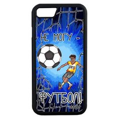Чехол на смартфон Apple iPhone 7, "Не могу - у меня футбол!" Повод Комикс Utaupia