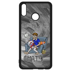 Чехол на смартфон Honor 8X, "Не могу - у меня матч!" Чемпионат Комикс Utaupia