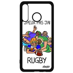 Чехол на смартфон Huawei P30 Lite, "Не могу - у меня регби!" Карикатура Пародия Utaupia