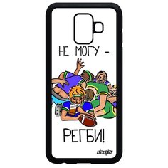 Чехол на смартфон Samsung Galaxy A6 2018, "Не могу - у меня регби!" Игра Спорт Utaupia