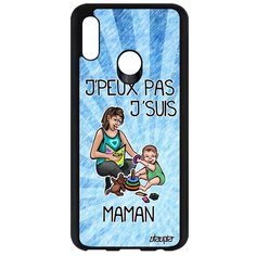 Чехол на смартфон P Smart 2019, "Не могу - стала мамой!" Шутка Пародия Utaupia