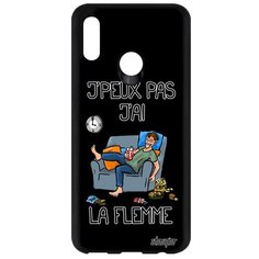 Чехол на смартфон P Smart 2019, "Не могу - мне лень!" Повод Неохота Utaupia