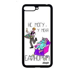 Чехол на смартфон Huawei Y6 2018, "Не могу - сижу с единорогом!" Пародия Шутка Utaupia