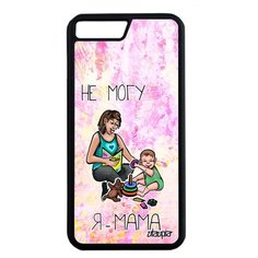 Чехол на смартфон iPhone 7 Plus, "Не могу - стала мамой!" Комикс Шутка Utaupia