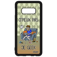 Чехол на смартфон Samsung Galaxy S10e, "Не могу - играю!" Видеоигра Повод Utaupia